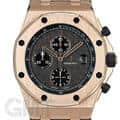 AUDEMARS PIGUET オーデマ・ピゲ ロイヤルオークオフショア Don Ramon限定 26192OR.D0801CR.01