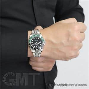 ROLEX ロレックス GMTマスター II 126720VTNR ジュビリーブレスレット