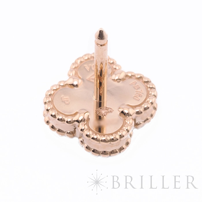 Van Cleef & Arpels ヴァン クリーフ&アーペル アルハンブラ スウィート アルハンブラ ピアス ピンクゴールド カーネリアン VCARN6BO00 10