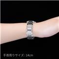 CARTIER カルティエ タンク フランセーズ SM W51008Q3 26