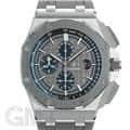 AUDEMARS PIGUET オーデマ・ピゲ ロイヤルオークオフショア 26400IO.OO.A004CA.02