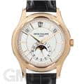 PATEK PHILIPPEパテック・フィリップ アニュアルカレンダー 5205R-001