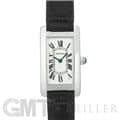 CARTIER カルティエ タンク アメリカン SM シルバー W2601956