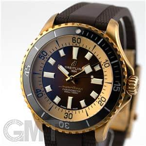 BREITLING ブライトリング スーパーオーシャン オートマチック 44 N17376201Q1S1 ブロンズ