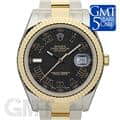 ROLEX ロレックス デイトジャスト II 116333 ブラックローマ