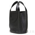 HERMES エルメス インザループ PM 18 トリヨンクレマンス ノワール(ブラック)  シルバー金具 20