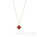 Van Cleef & Arpels ヴァン クリーフ&アーペル アルハンブラ マジックアルハンブラ ロングネックレス 1モチーフ カーネリアン イエローゴールド VCARO49N00 メイン