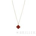 Van Cleef & Arpels ヴァン クリーフ&アーペル アルハンブラ マジックアルハンブラ ロングネックレス 1モチーフ カーネリアン イエローゴールド VCARO49N00 1