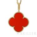 Van Cleef & Arpels ヴァン クリーフ&アーペル アルハンブラ マジックアルハンブラ ロングネックレス 1モチーフ カーネリアン イエローゴールド VCARO49N00 3