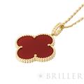 Van Cleef & Arpels ヴァン クリーフ&アーペル アルハンブラ マジックアルハンブラ ロングネックレス 1モチーフ カーネリアン イエローゴールド VCARO49N00 5