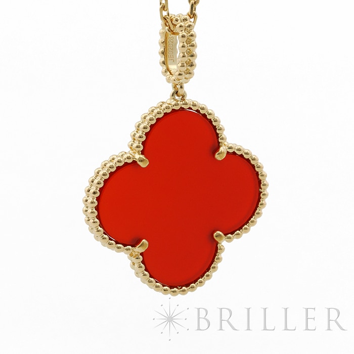 Van Cleef & Arpels ヴァン クリーフ&アーペル アルハンブラ マジックアルハンブラ ロングネックレス 1モチーフ カーネリアン イエローゴールド VCARO49N00 8