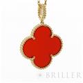 Van Cleef & Arpels ヴァン クリーフ&アーペル アルハンブラ マジックアルハンブラ ロングネックレス 1モチーフ カーネリアン イエローゴールド VCARO49N00 8