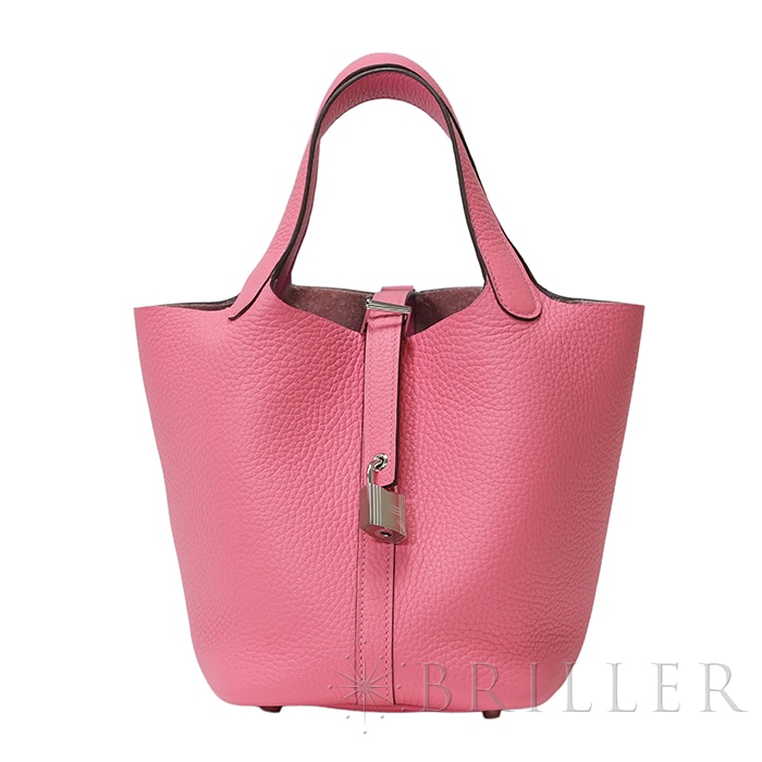 中古)HERMES エルメス ピコタン ロック PM ローズアザレ トリヨン 