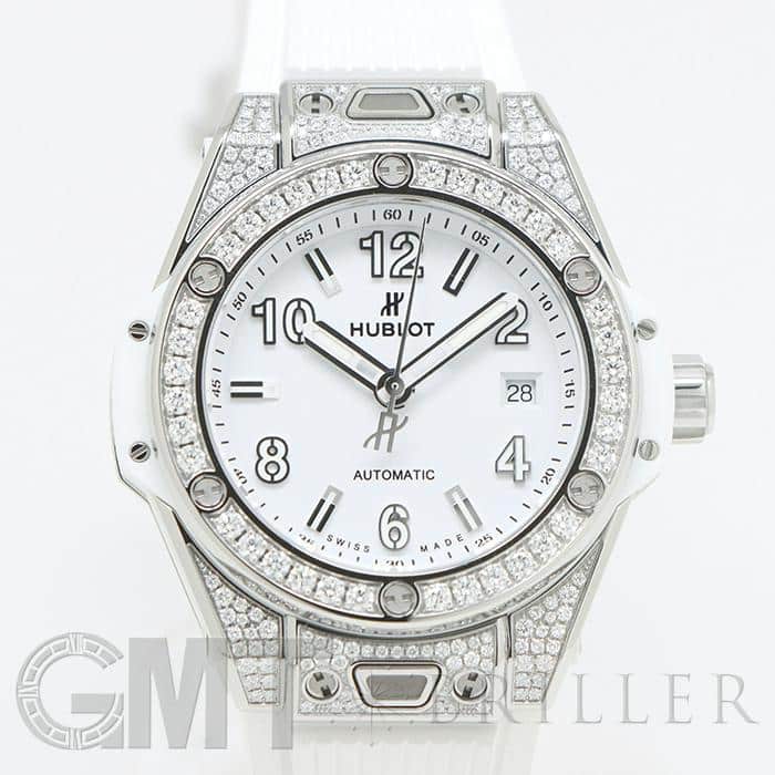 HUBLOT ウブロ ビッグバン 485.SE.2010.RW.1604 10