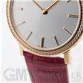 PIAGET ピアジェ アルティプラノ オリジン G0A45406 9