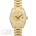 ROLEX ロレックス デイトジャスト 179138G シャンパン