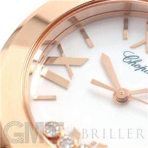 CHOPARD ショパール ハッピースポーツ 274189-5010
