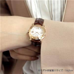 CHOPARD ショパール ハッピースポーツ 274189-5010