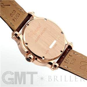 CHOPARD ショパール ハッピースポーツ 274189-5010