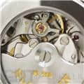 BLANCPAIN ブランパン レマン レディーバード 0062-192GC-52 26