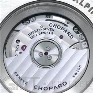 CHOPARD ショパール アルパイン イーグル 298601-3001