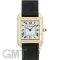 CARTIER カルティエ サントス W1542352