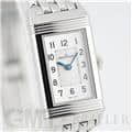 JAEGER LECOULTRE ジャガー・ルクルト レベルソ クラシック オリジン Q3878120 5