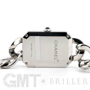 CHANEL シャネル プルミエール H3251 ホワイト