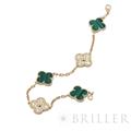 Van Cleef & Arpels ヴァン クリーフ&アーペル アルハンブラ ヴィンテージアルハンブラ ブレスレット 5モチーフ マラカイト ダイヤモンド イエローゴールド VCARO7GQ00 12