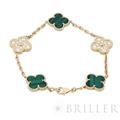 Van Cleef & Arpels ヴァン クリーフ&アーペル アルハンブラ ヴィンテージアルハンブラ ブレスレット 5モチーフ マラカイト ダイヤモンド イエローゴールド VCARO7GQ00 1