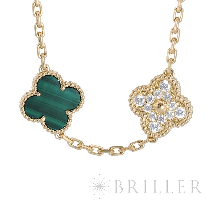 Van Cleef & Arpels ヴァン クリーフ&アーペル アルハンブラ ヴィンテージアルハンブラ ブレスレット 5モチーフ マラカイト ダイヤモンド イエローゴールド VCARO7GQ00 3
