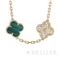 Van Cleef & Arpels ヴァン クリーフ&アーペル アルハンブラ ヴィンテージアルハンブラ ブレスレット 5モチーフ マラカイト ダイヤモンド イエローゴールド VCARO7GQ00 3