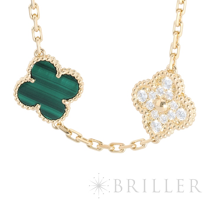 Van Cleef & Arpels ヴァン クリーフ&アーペル アルハンブラ ヴィンテージアルハンブラ ブレスレット 5モチーフ マラカイト ダイヤモンド イエローゴールド VCARO7GQ00 4