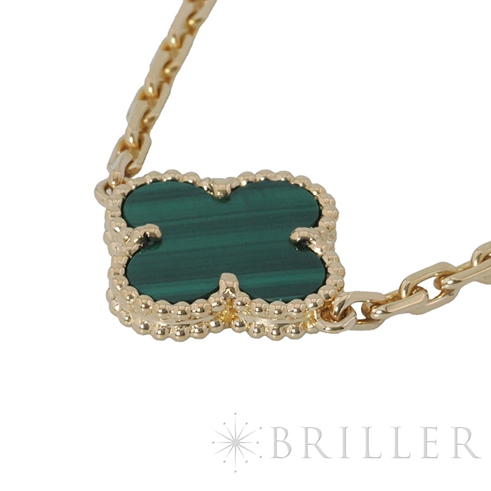 Van Cleef & Arpels ヴァン クリーフ&アーペル アルハンブラ ヴィンテージアルハンブラ ブレスレット 5モチーフ マラカイト ダイヤモンド イエローゴールド VCARO7GQ00 5