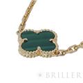 Van Cleef & Arpels ヴァン クリーフ&アーペル アルハンブラ ヴィンテージアルハンブラ ブレスレット 5モチーフ マラカイト ダイヤモンド イエローゴールド VCARO7GQ00 5