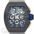 RICHARD MILLE リシャール ミル オートマチック RM011 NTPTカーボン フェリペ・マッサ 10th アニバーサリー
