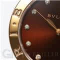 BVLGARI ブルガリ ブルガリ・ブルガリ ブラウン 12Pダイヤ BBL33C11SPG/12 15