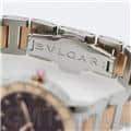 BVLGARI ブルガリ ブルガリ・ブルガリ ブラウン 12Pダイヤ BBL33C11SPG/12 21