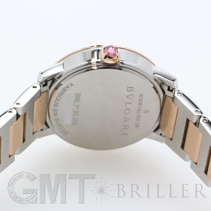 BVLGARI ブルガリ ブルガリ・ブルガリ ブラウン 12Pダイヤ BBL33C11SPG/12 28