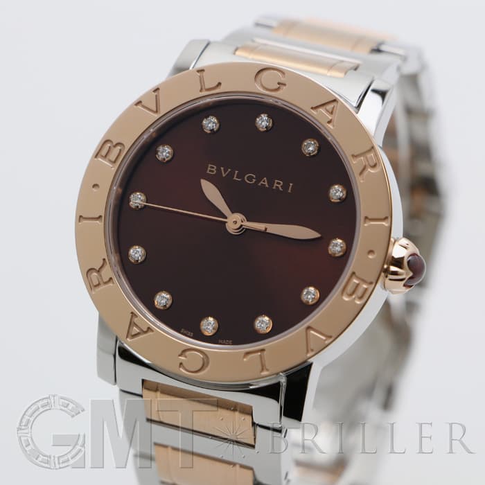 BVLGARI ブルガリ ブルガリ・ブルガリ ブラウン 12Pダイヤ BBL33C11SPG/12 8