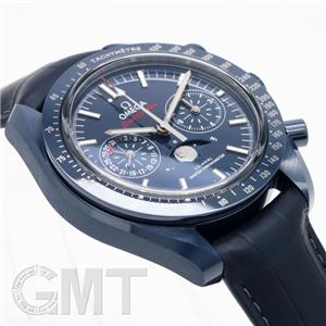 OMEGA オメガ スピードマスター ブルー サイド オブ ザ ムーン 304.93.44.52.03.001※
