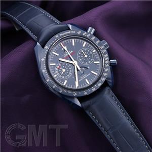 OMEGA オメガ スピードマスター ブルー サイド オブ ザ ムーン 304.93.44.52.03.001※