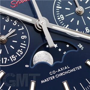 OMEGA オメガ スピードマスター ブルー サイド オブ ザ ムーン 304.93.44.52.03.001※