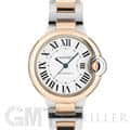 CARTIER カルティエ バロンブルー ドゥ カルティエ シルバー 33mm W2BB0023 メイン