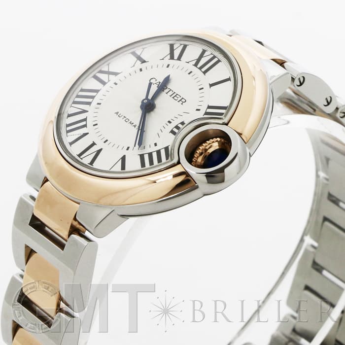 CARTIER カルティエ バロンブルー ドゥ カルティエ シルバー 33mm W2BB0023 13