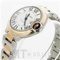 CARTIER カルティエ バロンブルー ドゥ カルティエ シルバー 33mm W2BB0023 13
