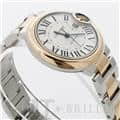 CARTIER カルティエ バロンブルー ドゥ カルティエ シルバー 33mm W2BB0023 14