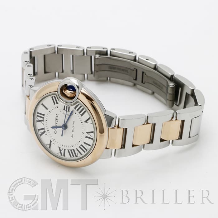 CARTIER カルティエ バロンブルー ドゥ カルティエ シルバー 33mm W2BB0023 15