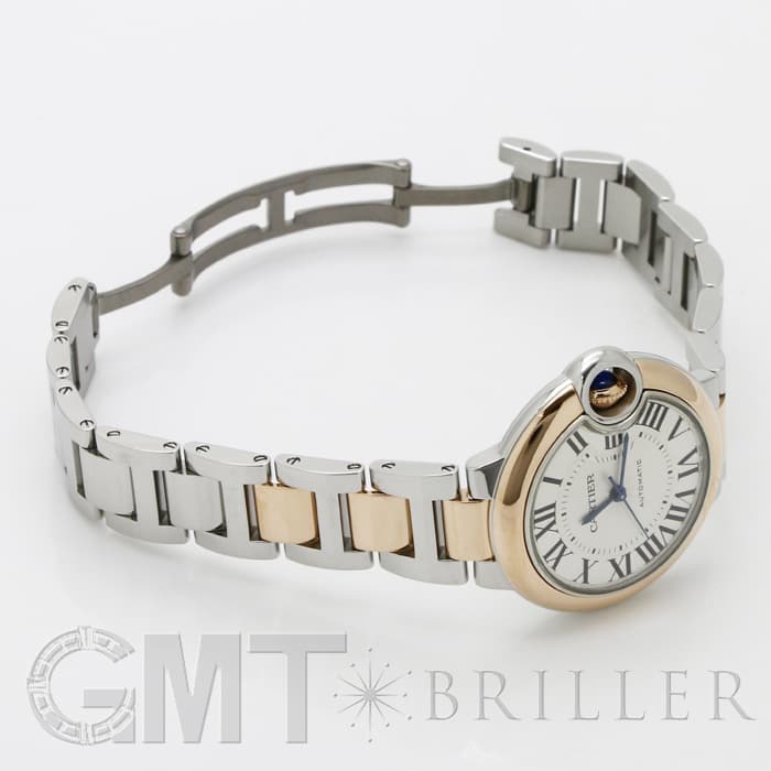 CARTIER カルティエ バロンブルー ドゥ カルティエ シルバー 33mm W2BB0023 22