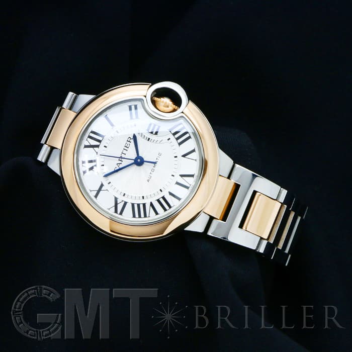 CARTIER カルティエ バロンブルー ドゥ カルティエ シルバー 33mm W2BB0023 3